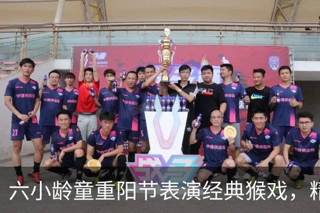 六小龄童重阳节表演经典猴戏，精神焕发分享年轻秘籍；回应“圣黛CP”：有意义也很有趣，但改编不能越红线