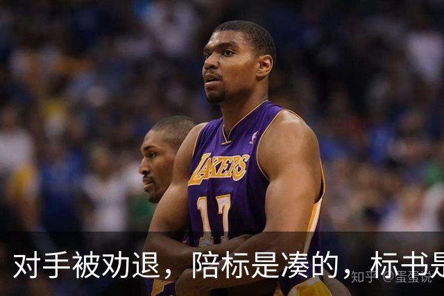 对手被劝退，陪标是凑的，标书是代写的，中标是内定的！员工仅1人的公司中标3000万，招投标全套暗箱操作曝光